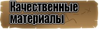 Снуд ребенку в один оборот