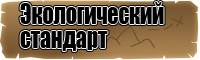 Комбинезон женский зимний для прогулок с ребенком